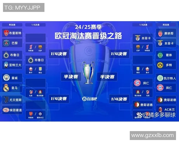 世界杯精彩对决AC米兰逆转拜仁神扑瞬间震撼全场数据分析