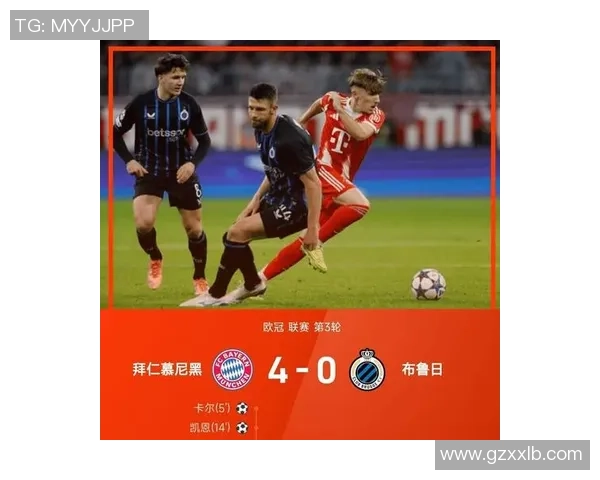 欧联杯激战尤文图斯逆转切尔西红牌事件引发热议与转会传闻