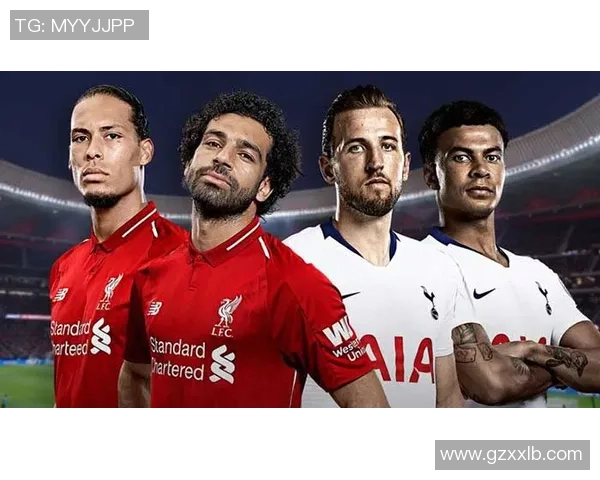 热刺逆转皇马上演惊天大逆转红牌风波引发全场热议