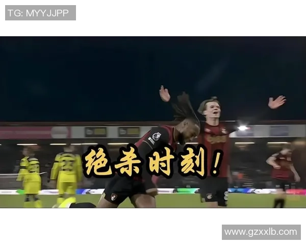 西甲激战多特蒙德绝杀热刺全场沸腾精彩瞬间回顾 西甲激战多特蒙德绝杀热刺全场沸腾精彩瞬间回顾