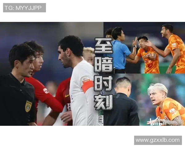 中超精彩对决切尔西与里昂战平绝杀时刻引发争议判罚热议 中超精彩对决切尔西与里昂战平绝杀时刻引发争议判罚热议