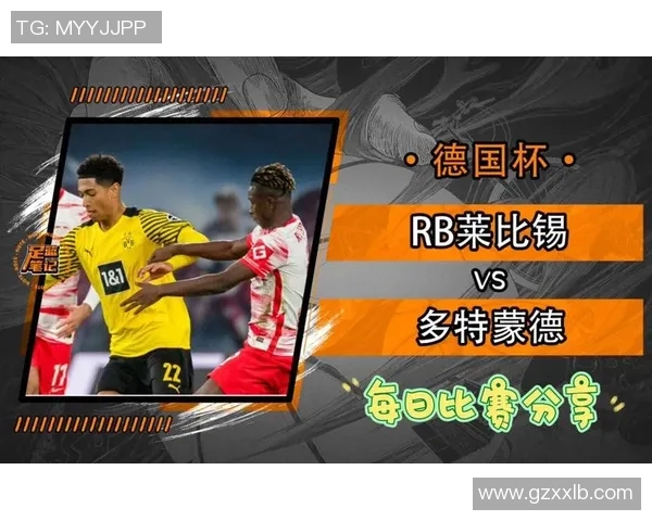 莱比锡友谊赛大胜多特蒙德点球大战引发争议与全场热议